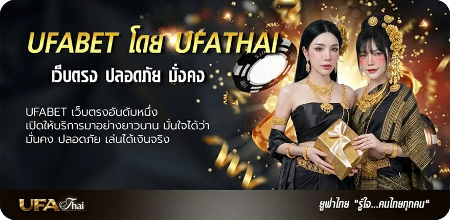 แบนเนอร์ disney plus รายเดือน แรง — แทงบอลออนไลน์ คาสิโน หวย มวย สล็อต ครบวงจร