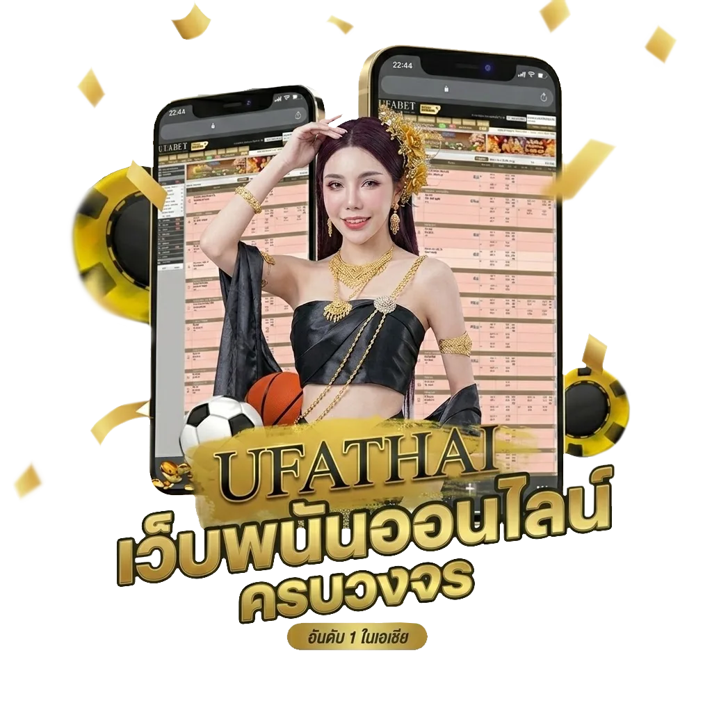 disney plus รายเดือน Bonus Banner — สำหรับสมาชิก