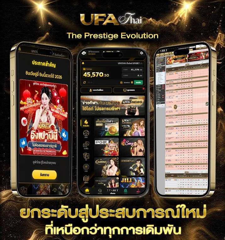 disney plus รายเดือน  เว็บพนันออนไลน์